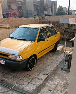 سايبا 131